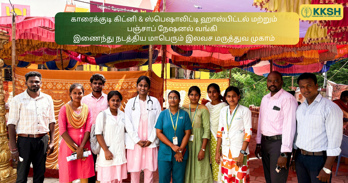 pillaiyarpatti camp 